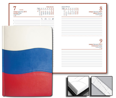 Переплетный материал Ежедневник Tricolor 15x21 Credo датированный белый / голубой / красный