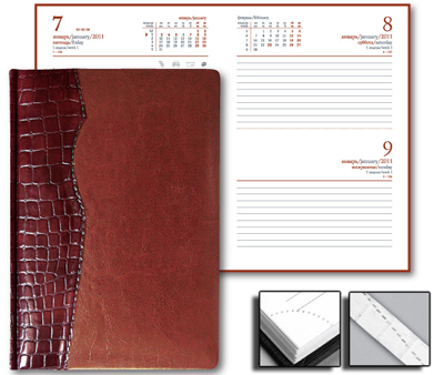 Переплетный материал Ежедневник Cardinal 15x21 Credo датированный коричневый