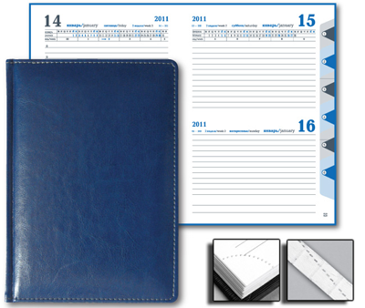 Переплетный материал Ежедневник Optima 15x21 Sinergy датированный синий