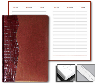 Переплетный материал Ежедневник Cardinal 15x21 Credo недатированный коричневый