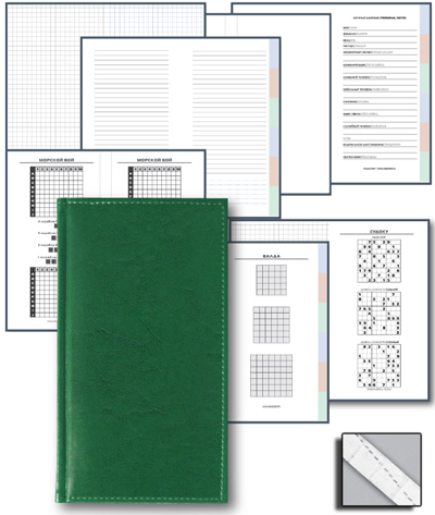 Переплетный материал Записная книжка Optima 8,5x15 Graphite зелёная