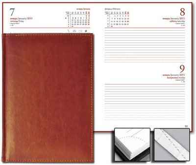 Переплетный материал Ежедневник Optima 20x26 Credo датированный коричневый