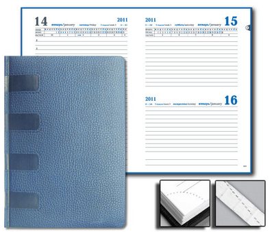 Переплетный материал Ежедневник Archive 15x21 Sinergy датированный синий