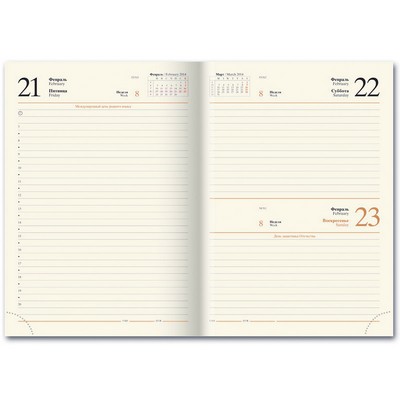 Ежедневник SIENA 5459 145x205 мм, коричневый, кремовый блок, золоченый срез 2014