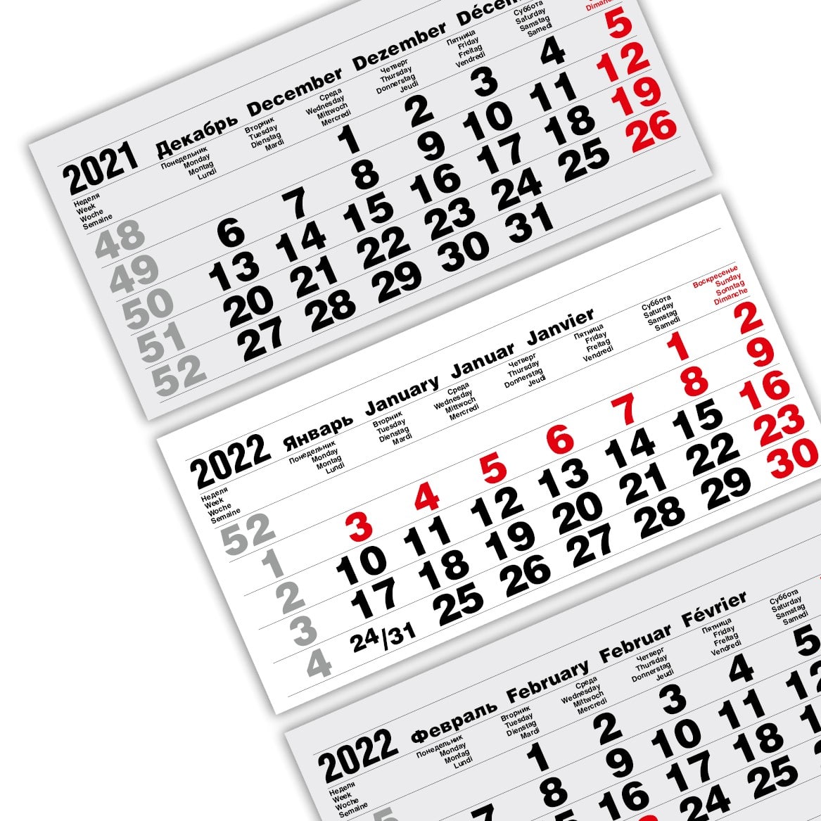 Календарный блок БОЛД 3+0 офсетные мини 3-сп (3 х 297*145) серый
