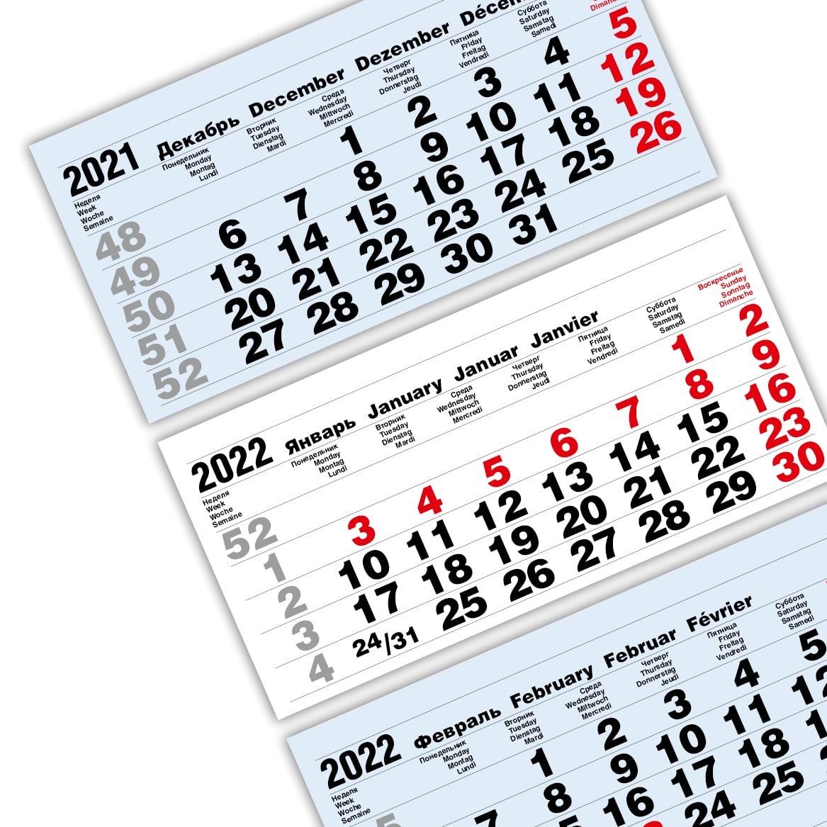 Календарный блок БОЛД 3+0 офсетные мини 3-сп (3 х 297*145) голубой