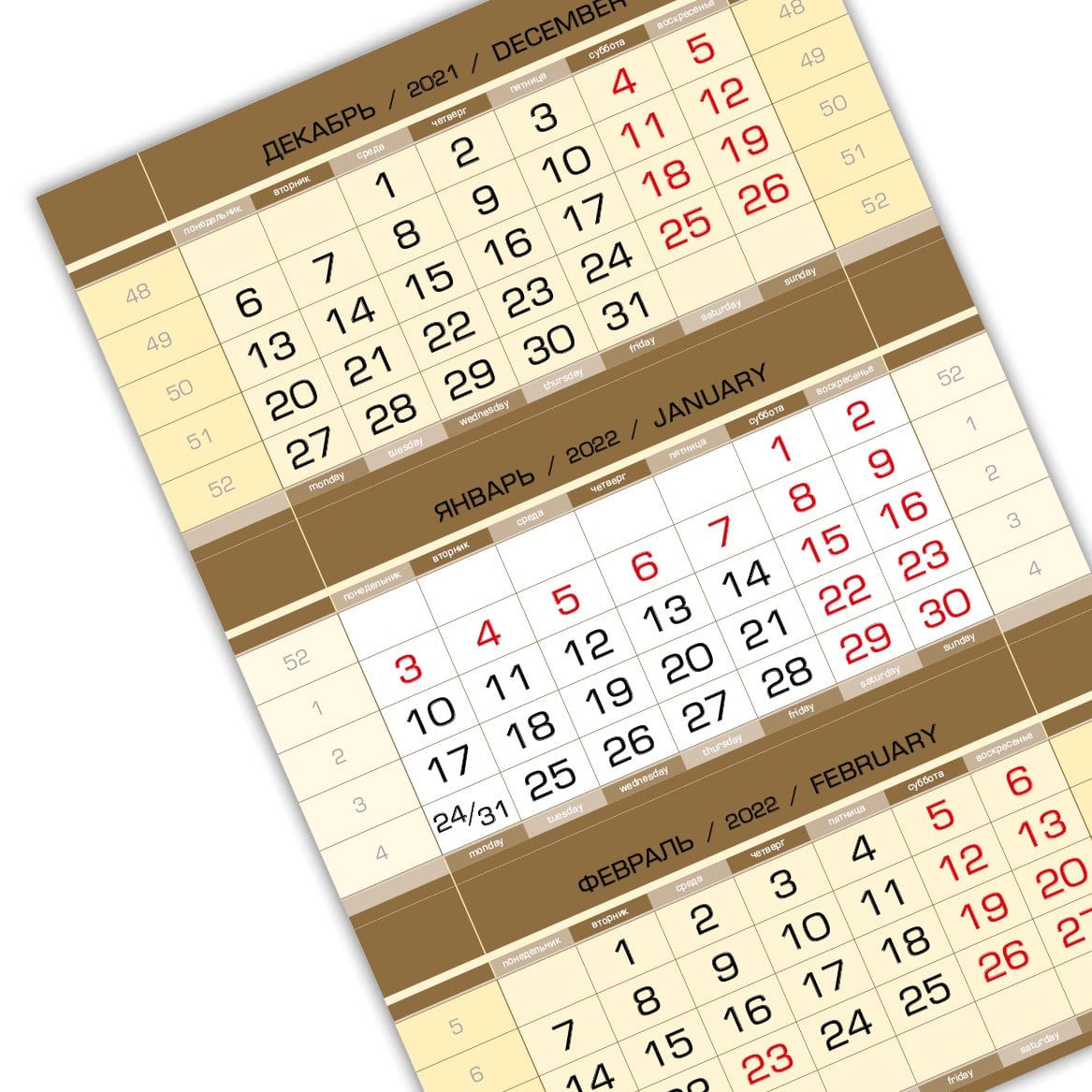 Календарный блок ЕВРОПА s-металлик ангстрем (1 х 110*170) золото