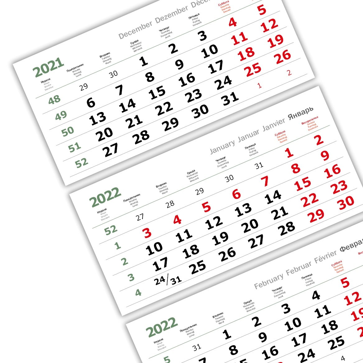 Календарный блок ВЕРДАНА арктик мини 3-сп (3 х 297*145) зеленый