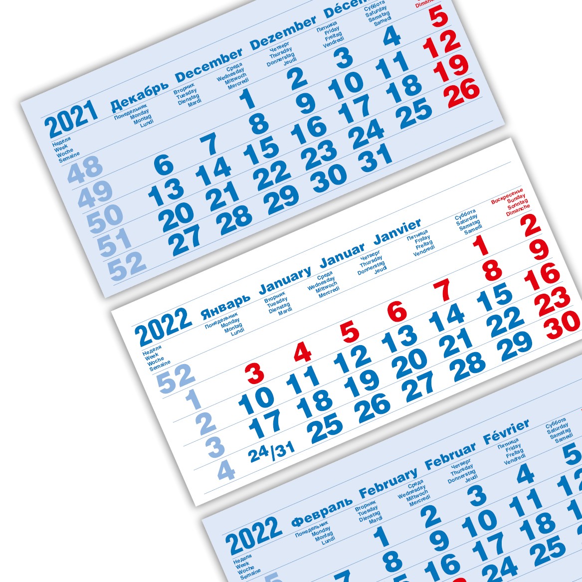 Календарный блок БОЛД 2+0 офсетные мини 3-сп (3 х 297*145) голубой