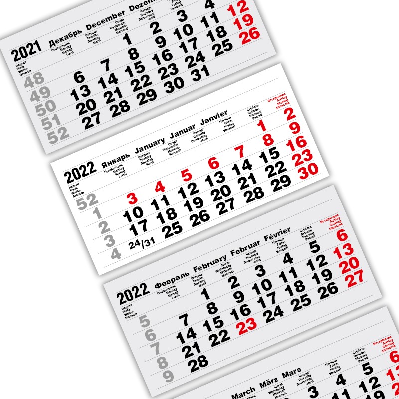 Календарный блок БОЛД 3+0 офсетные 4-сп (4 х 297*145) серый
