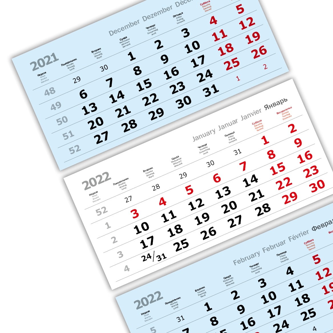 Календарный блок ВЕРДАНА 3+0 офсетные мини 3-сп (3 х 297*145) голубой