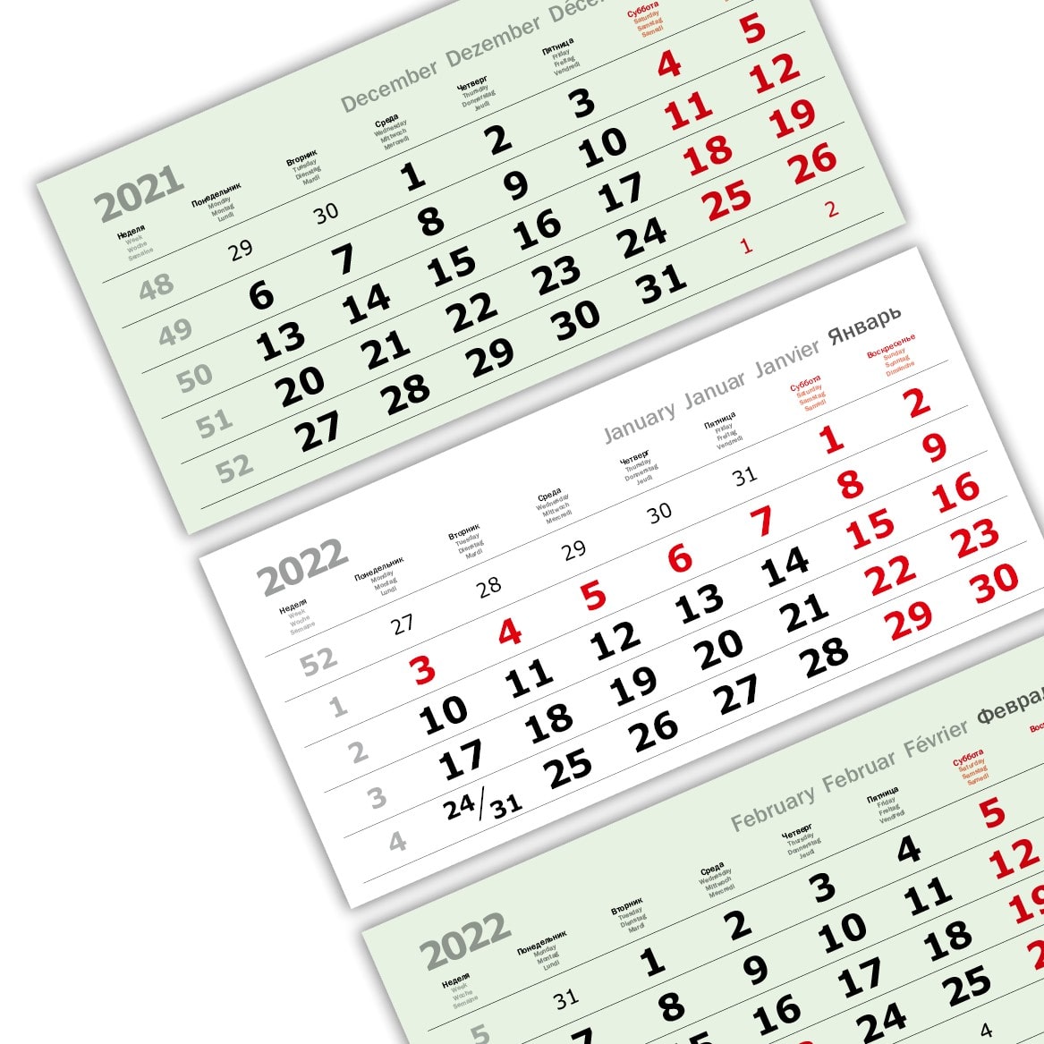 Календарный блок ВЕРДАНА 3+0 офсетные мини 3-сп (3 х 297*145) зеленый
