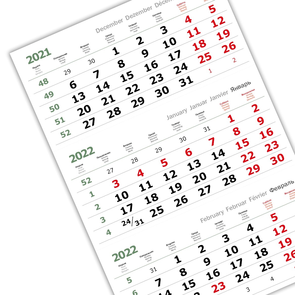Календарный блок ВЕРДАНА арктик мини 1-сп (1 х 297*445) зеленый