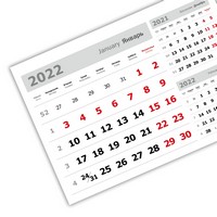 настольные календари «3 в одном» мелованные мини «3 в 1» (297*207) серебристо-белый