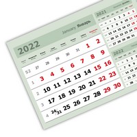 настольные календари «3 в одном» мелованные миди «3 в 1» (335*235) зеленый