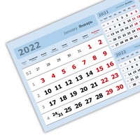 настольные календари «3 в одном» мелованные миди «3 в 1» (335*235) голубой