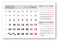 настольные календари «3 в одном» мелованные мини (297*207) серебристо-белый
