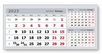 настольные календари «3 в одном» мелованные домики (95*200) серый