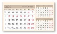 настольные календари «3 в одном» мелованные домики мини (95*170) бежевый