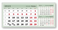 настольные календари «3 в одном» мелованные мини (95*200) зеленый