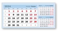 настольные календари «3 в одном» мелованные домики (95*200) голубой