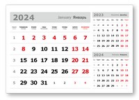 настольные календари «3 в одном» мелованные мини (297*207) серебристо-белый