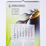 Настенные перекидные календари фото 6