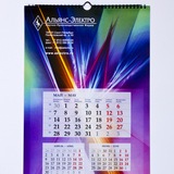 Настенные перекидные календари фото 4